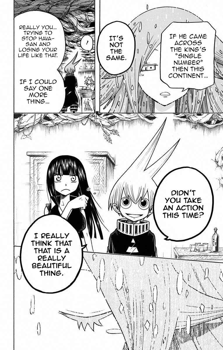 Page 12 Chapter 13 Mitsukubi Condor