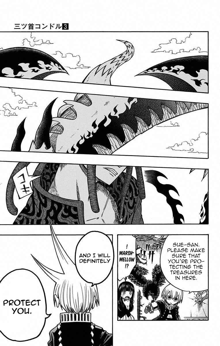 Page 15 Chapter 13 Mitsukubi Condor