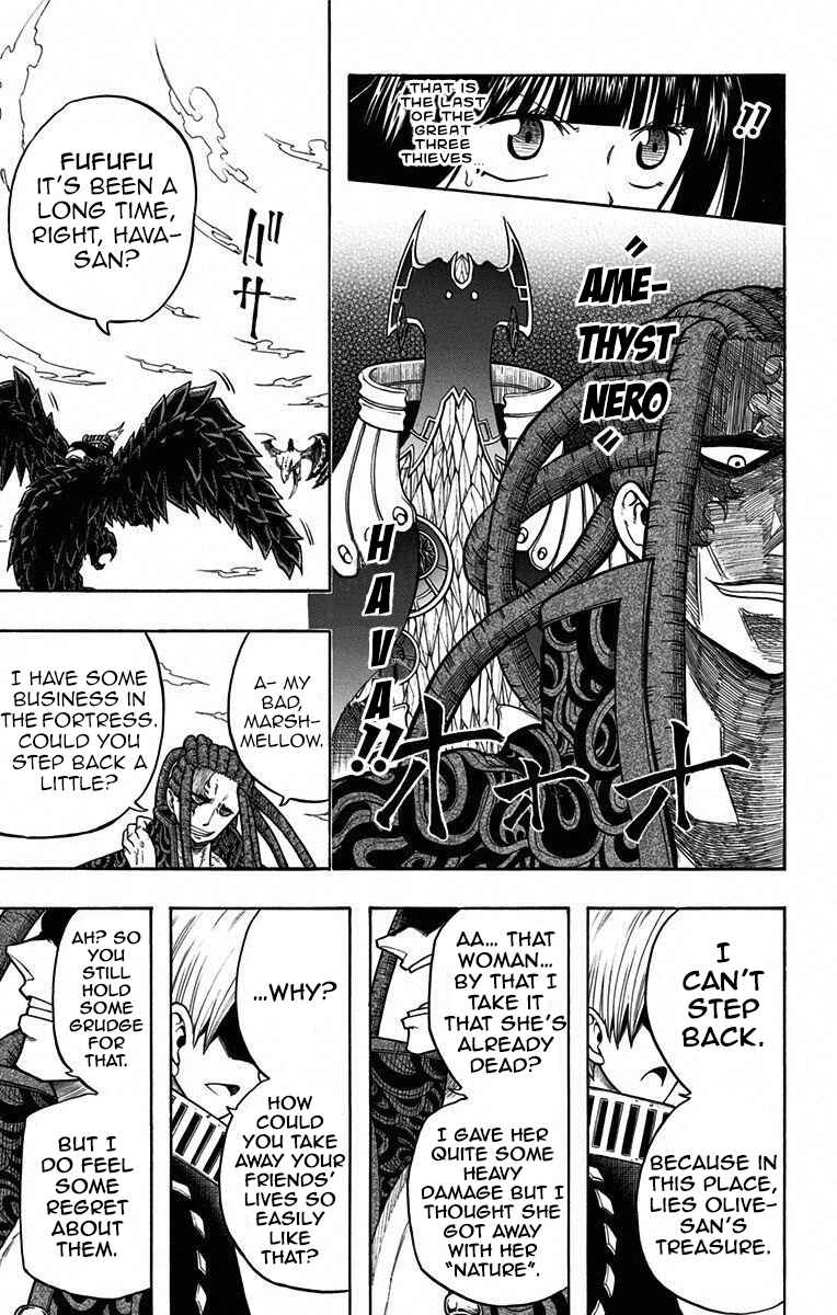 Page 17 Chapter 13 Mitsukubi Condor