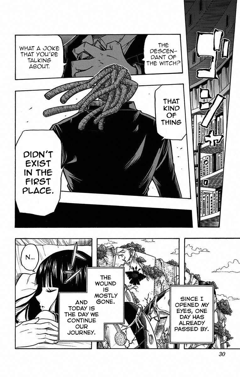 Page 4 Chapter 13 Mitsukubi Condor