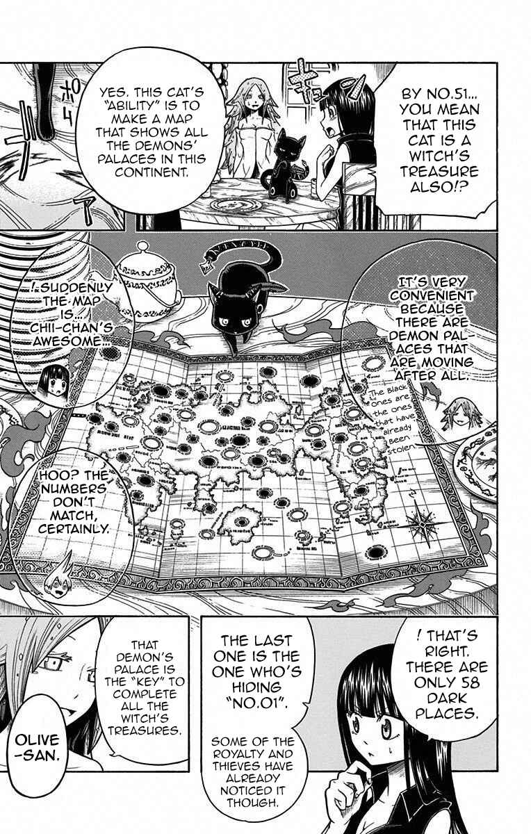 Page 7 Chapter 13 Mitsukubi Condor