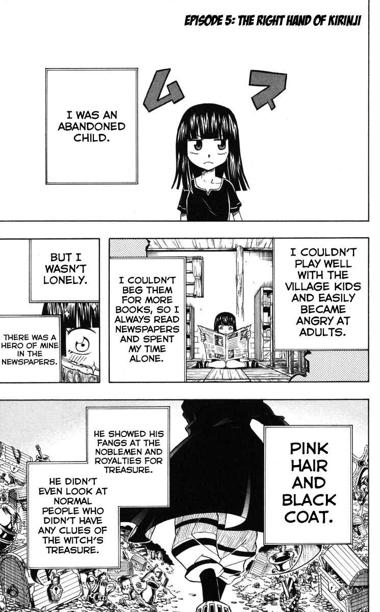 Page 1 Chapter 5 Mitsukubi Condor
