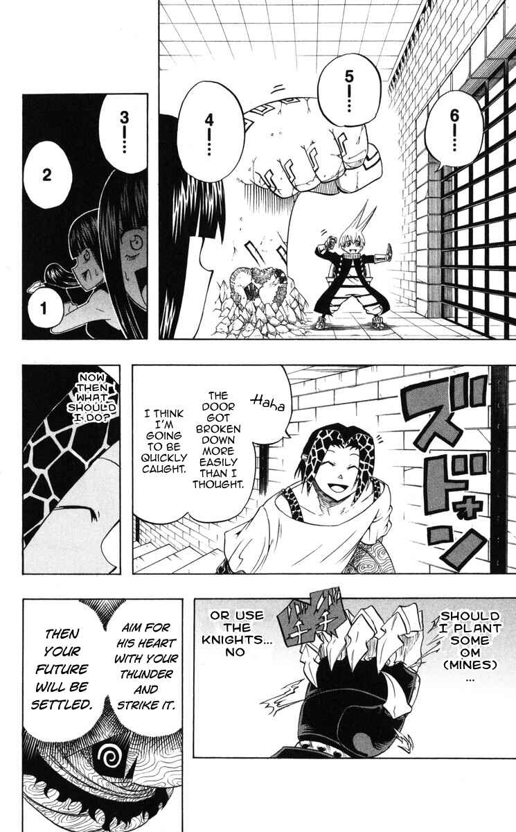 Page 10 Chapter 5 Mitsukubi Condor