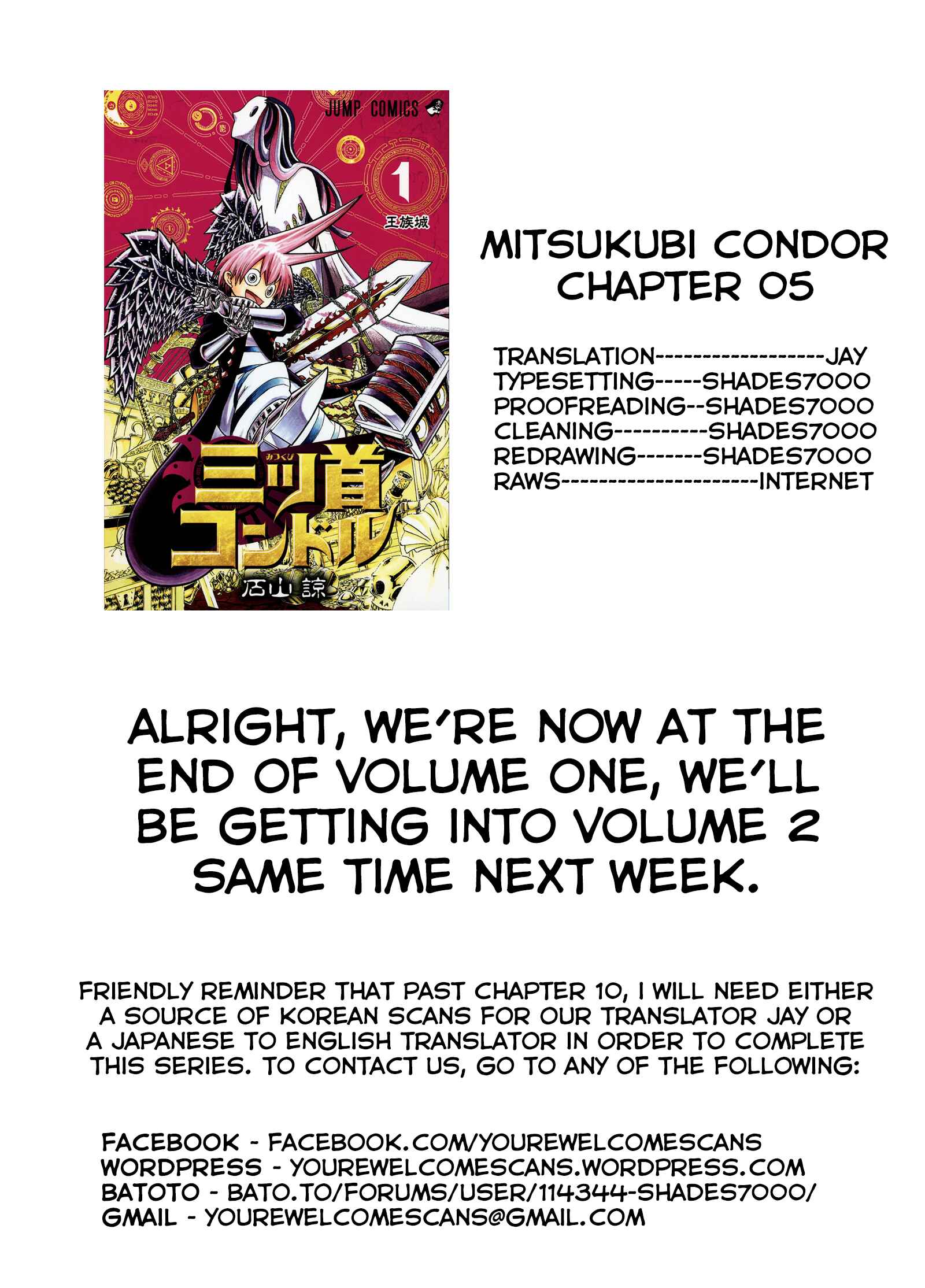 Page 21 Chapter 5 Mitsukubi Condor