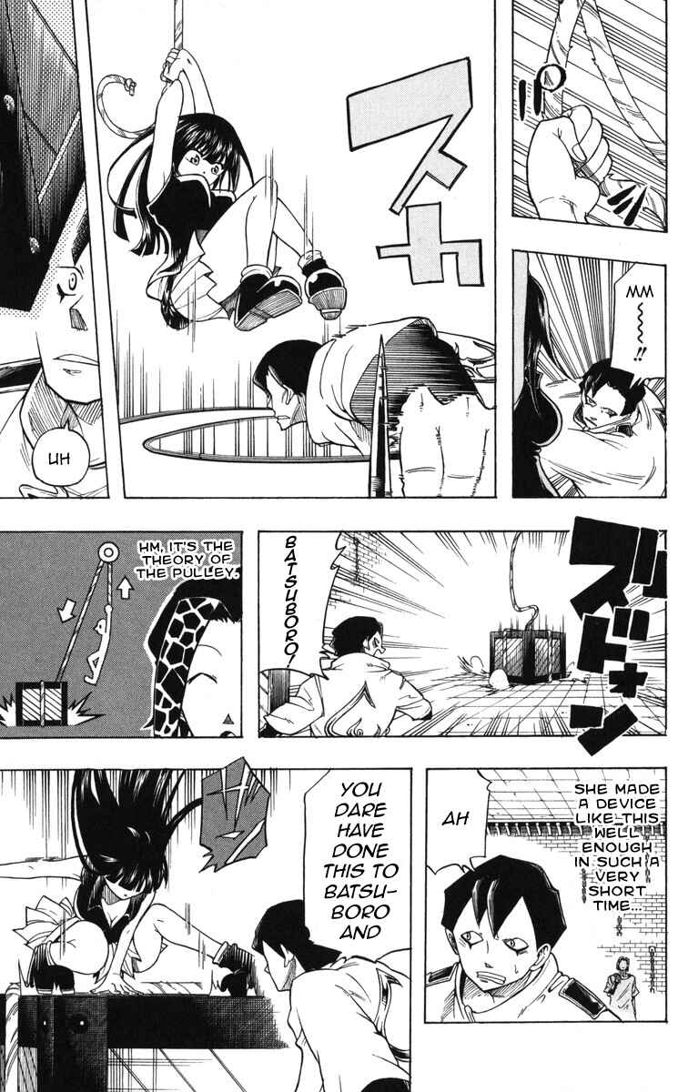 Page 11 Chapter 4 Mitsukubi Condor