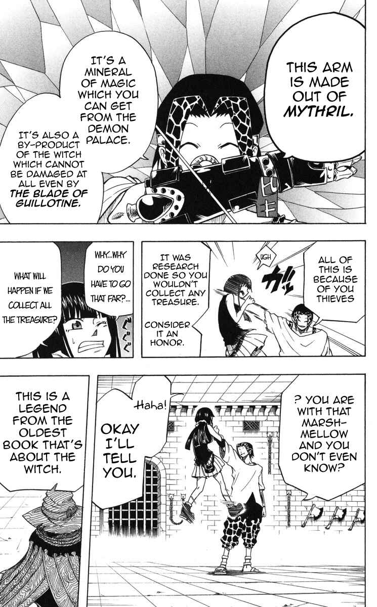 Page 15 Chapter 4 Mitsukubi Condor