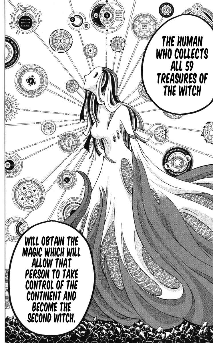 Page 16 Chapter 4 Mitsukubi Condor