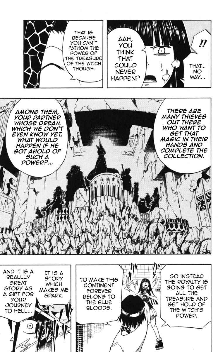 Page 17 Chapter 4 Mitsukubi Condor