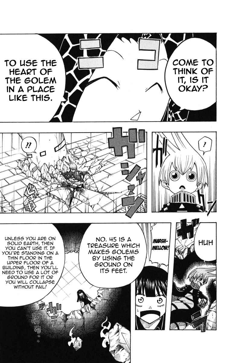 Page 7 Chapter 4 Mitsukubi Condor