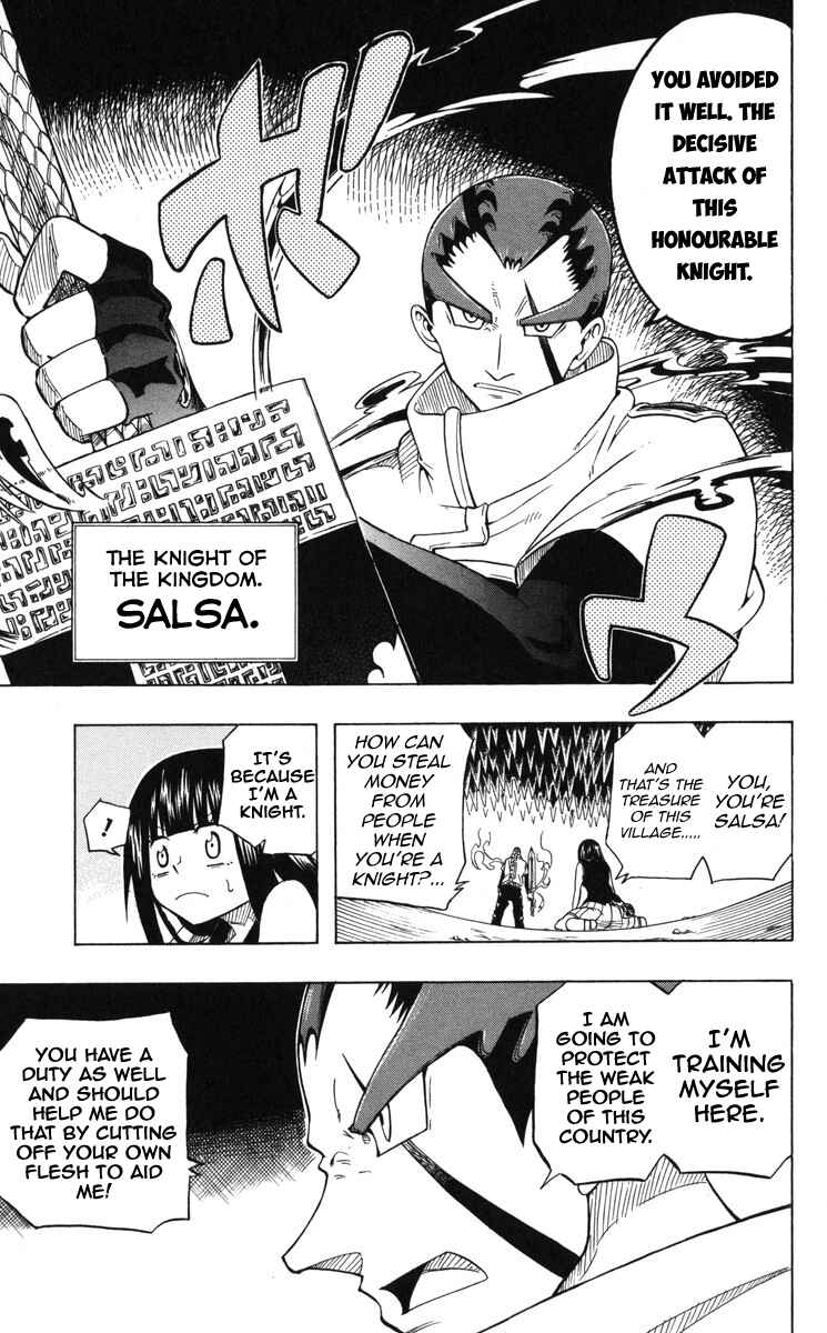Page 15 Chapter 2 Mitsukubi Condor