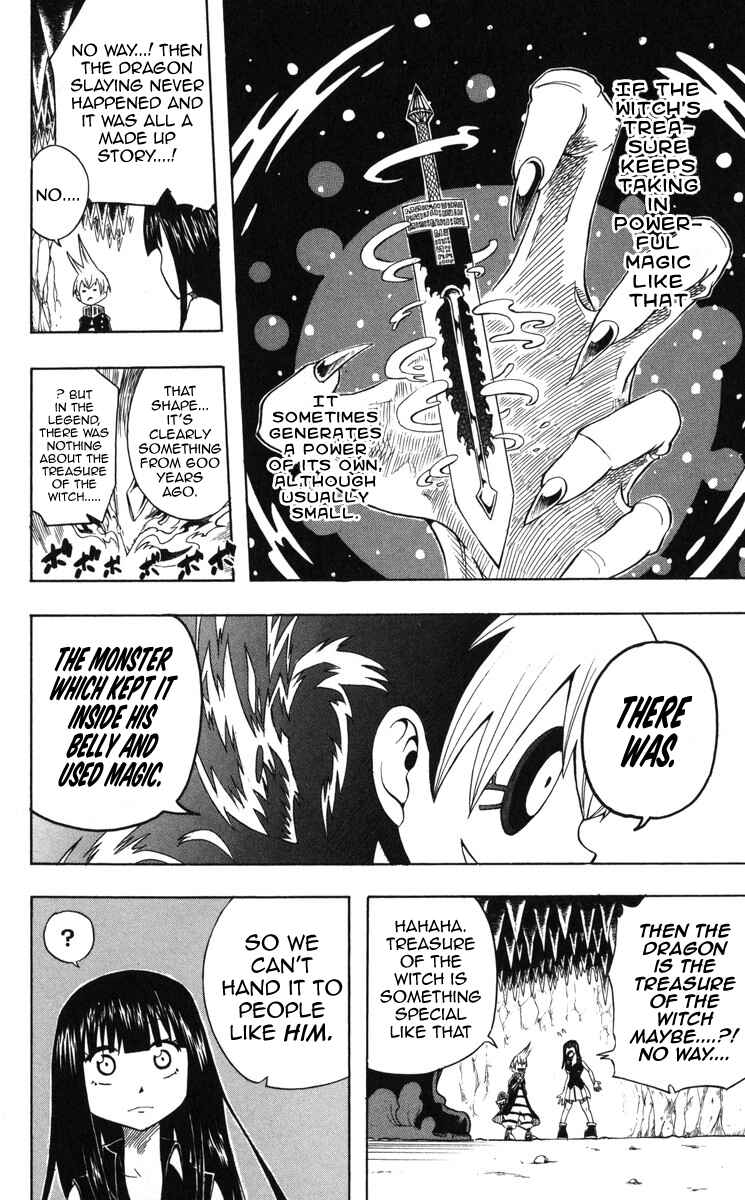 Page 18 Chapter 2 Mitsukubi Condor