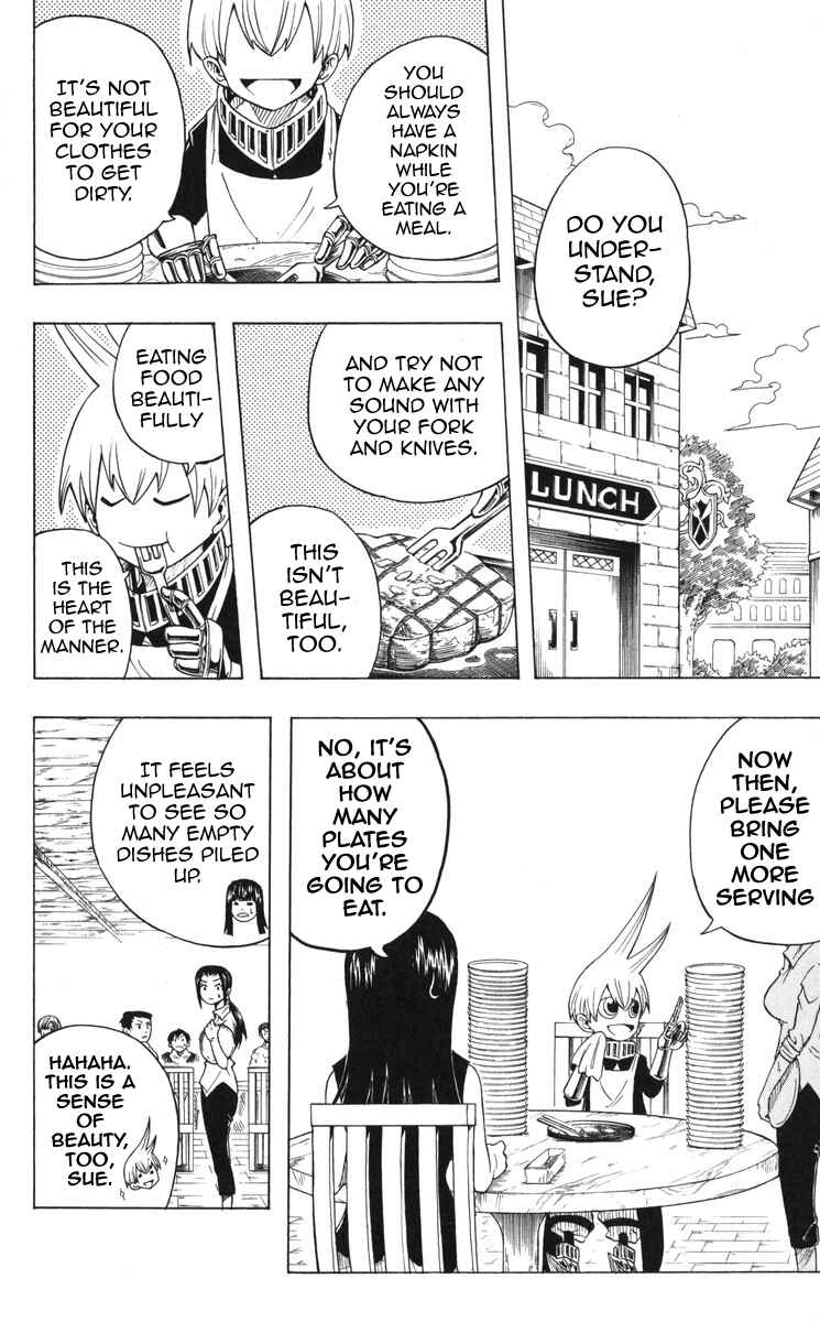 Page 2 Chapter 2 Mitsukubi Condor