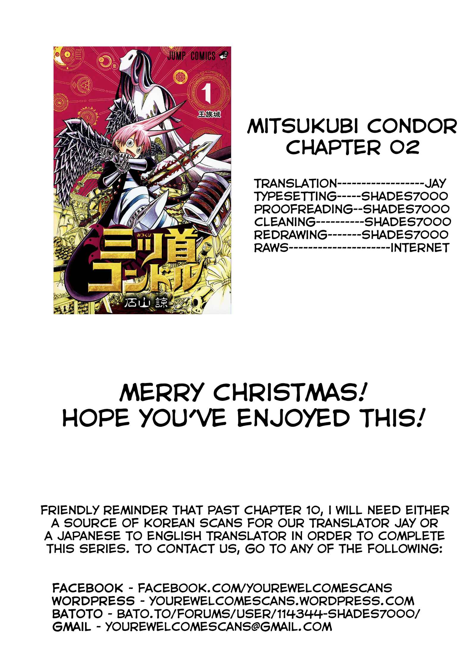 Page 27 Chapter 2 Mitsukubi Condor
