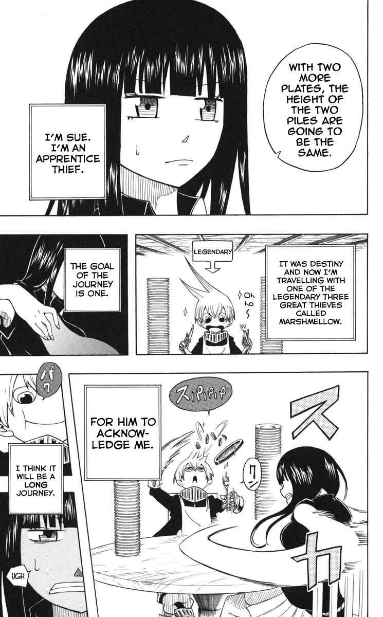 Page 3 Chapter 2 Mitsukubi Condor