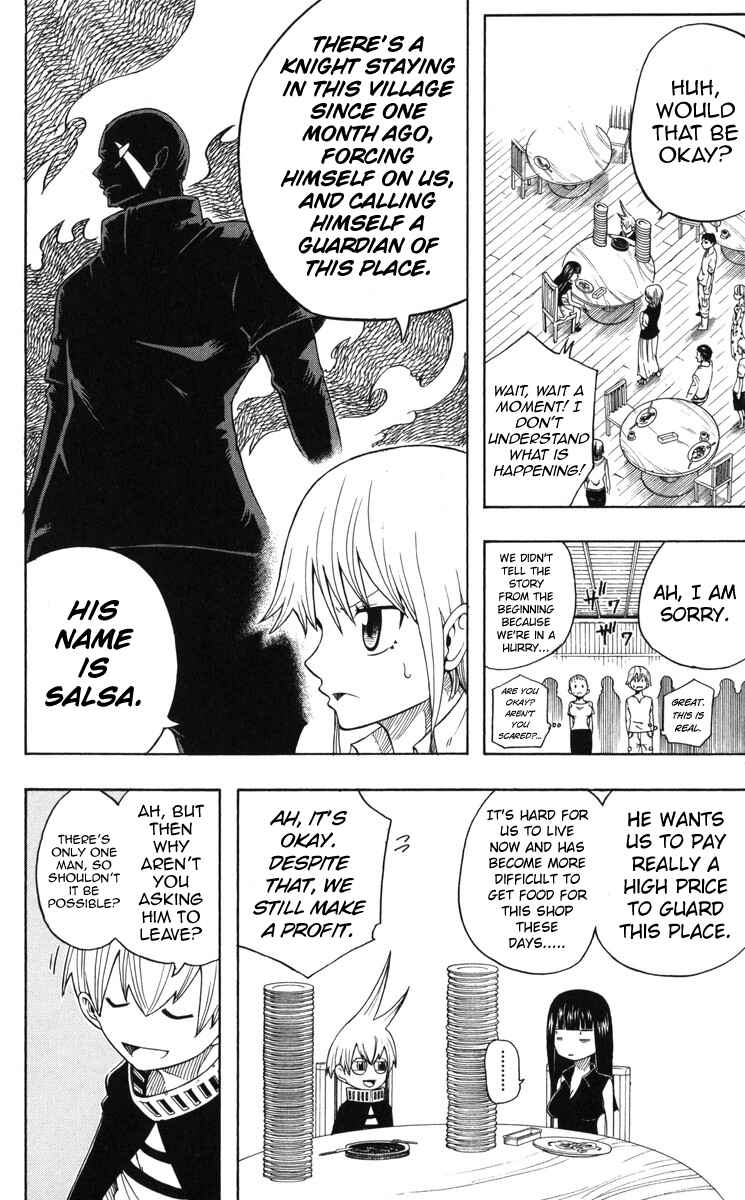 Page 6 Chapter 2 Mitsukubi Condor