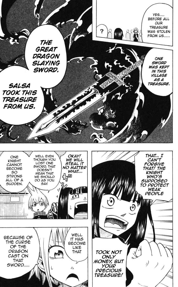 Page 7 Chapter 2 Mitsukubi Condor