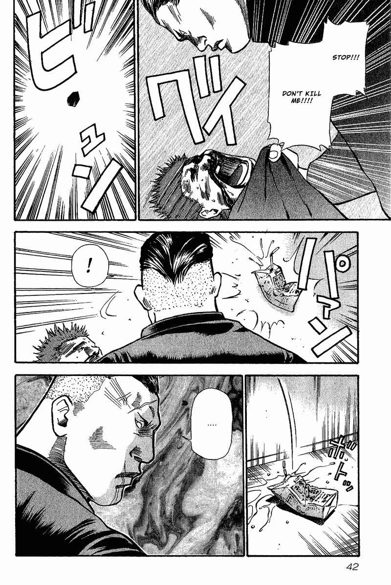 Page 11 Chapter 2 GO