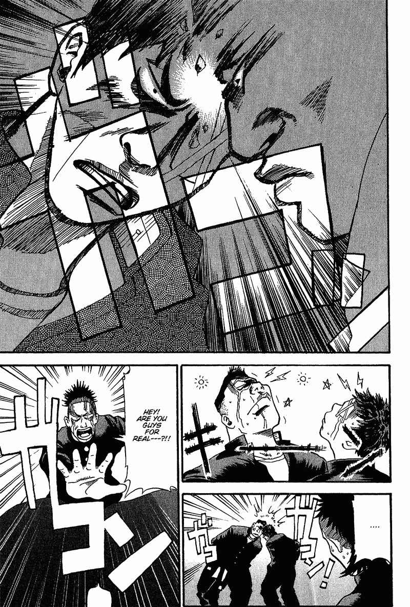 Page 14 Chapter 2 GO