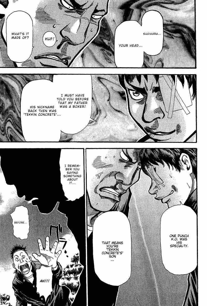 Page 16 Chapter 2 GO