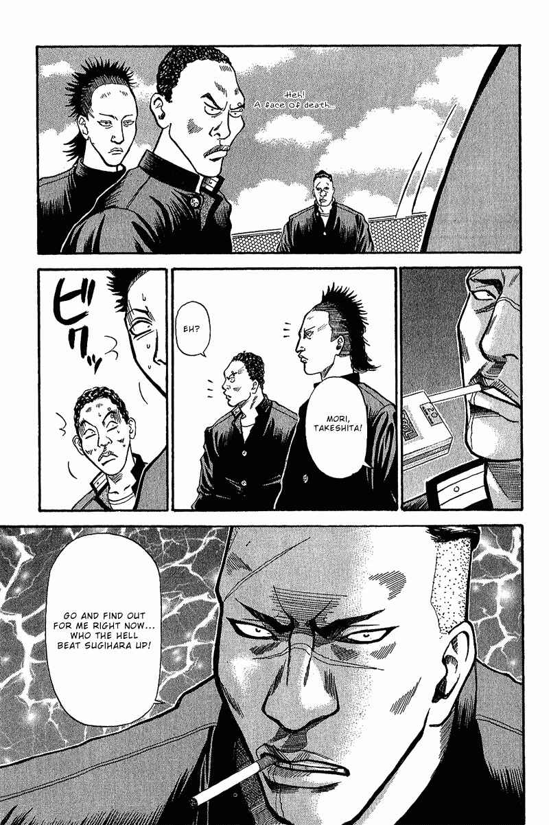 Page 8 Chapter 2 GO