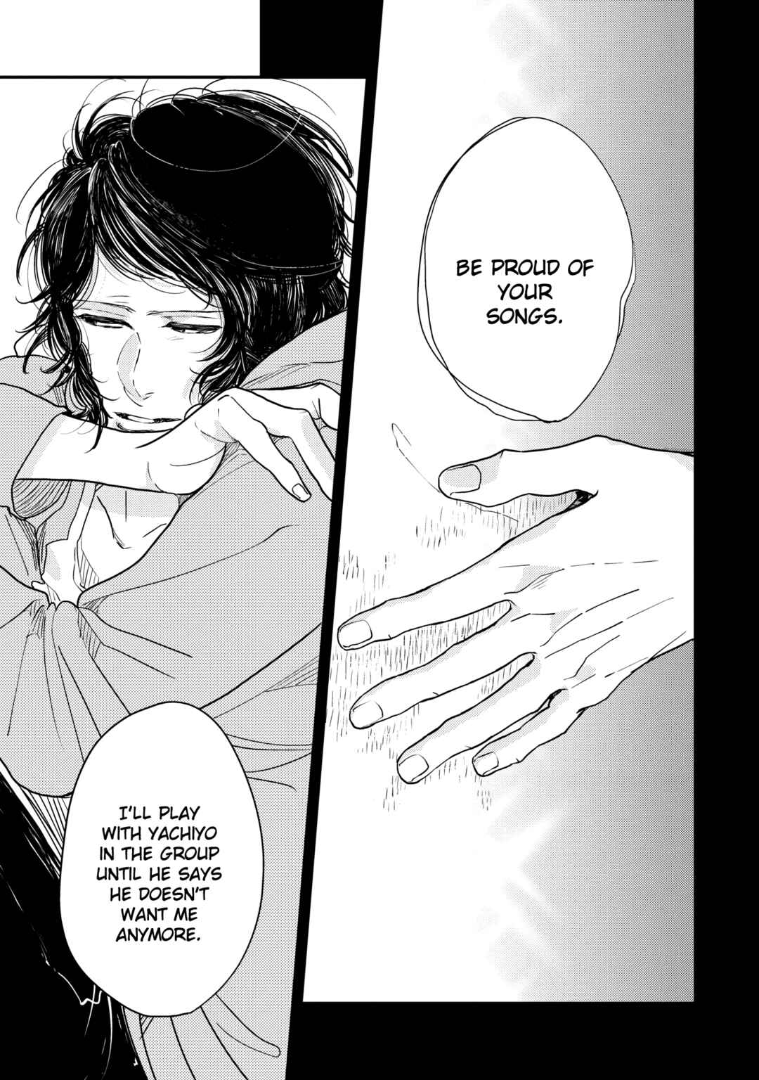 Page 22 Chapter 4 Orokamono no Ai no Uta