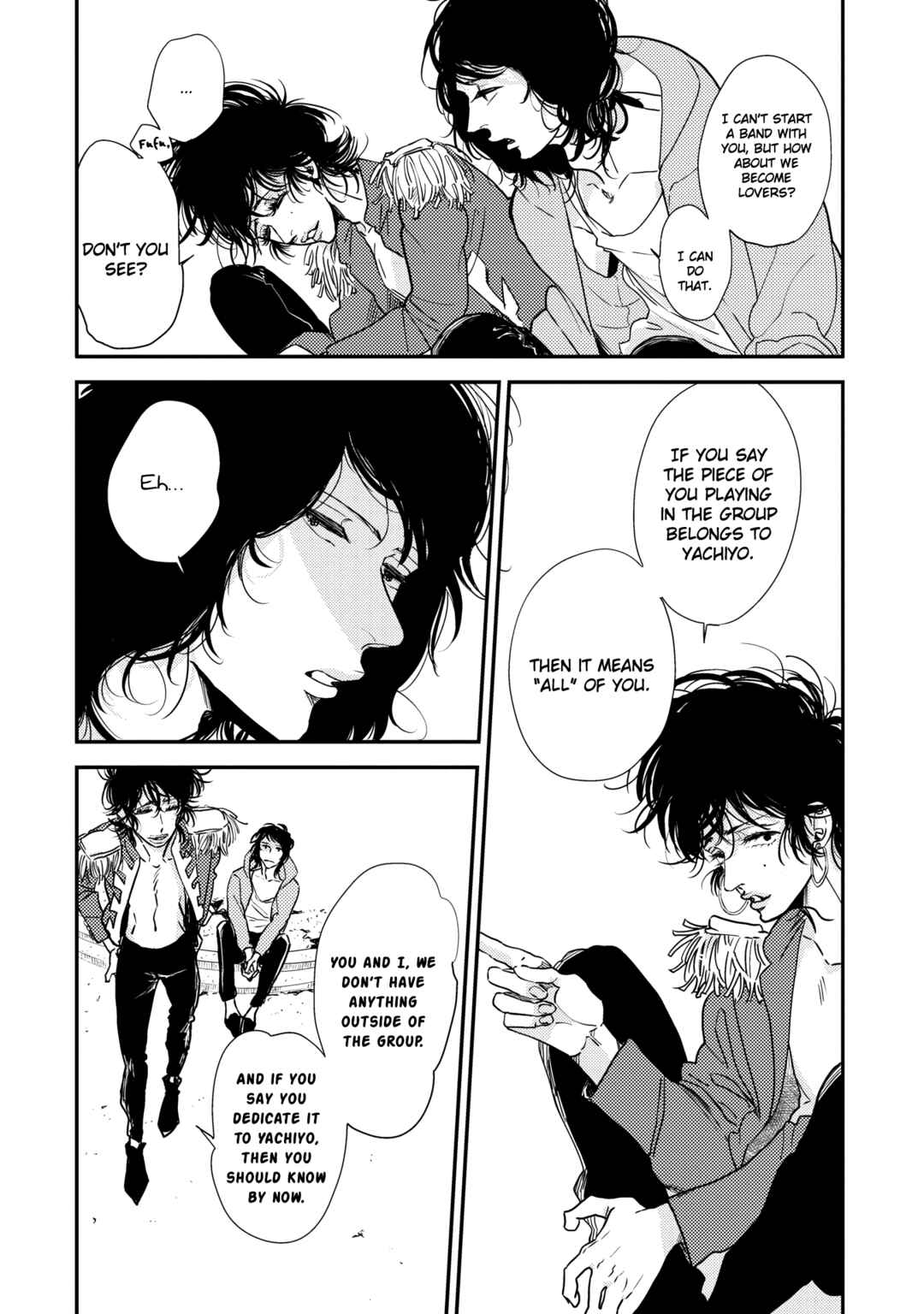 Page 23 Chapter 4 Orokamono no Ai no Uta