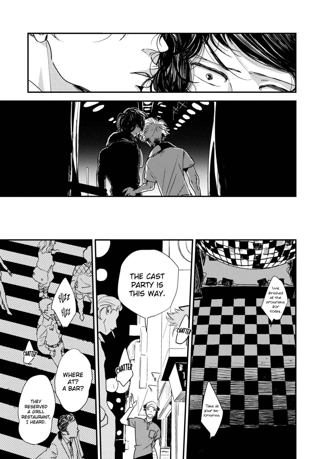 Page 5 Chapter 4 Orokamono no Ai no Uta
