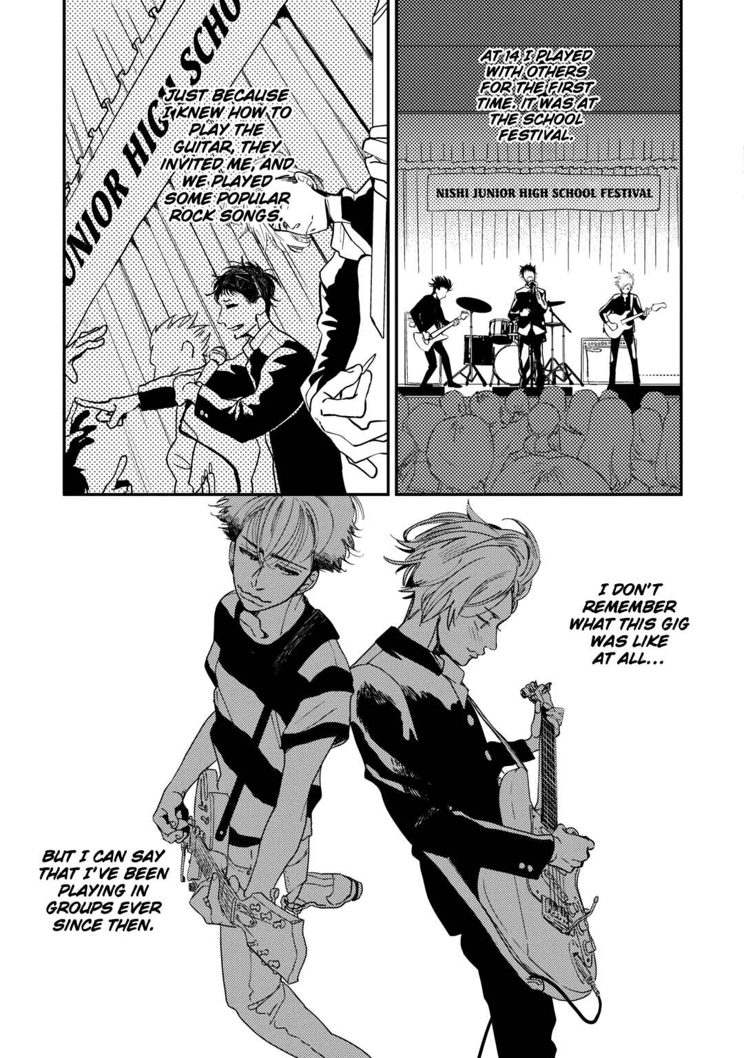 Page 5 Chapter 6 Orokamono no Ai no Uta