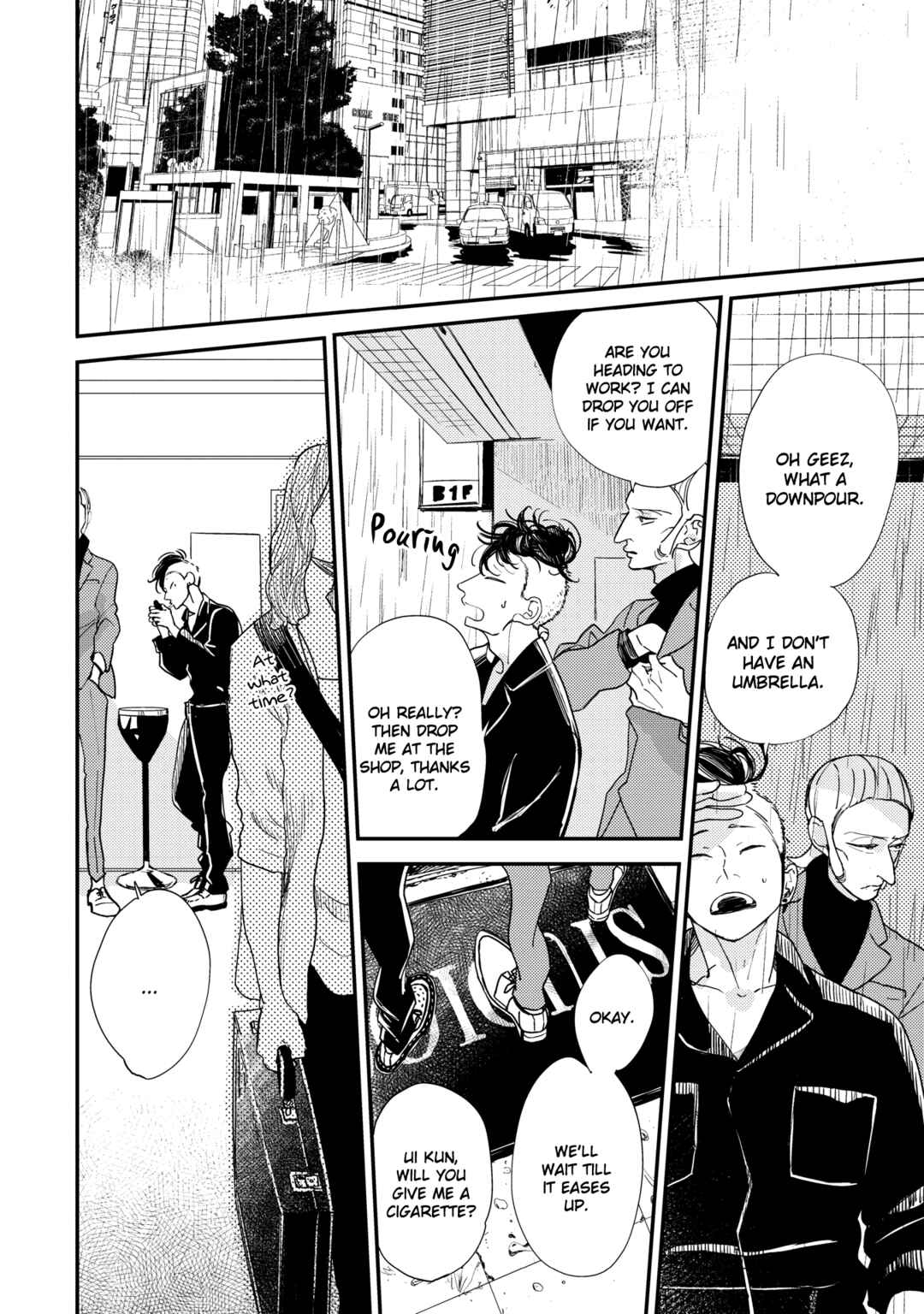 Page 8 Chapter 6 Orokamono no Ai no Uta