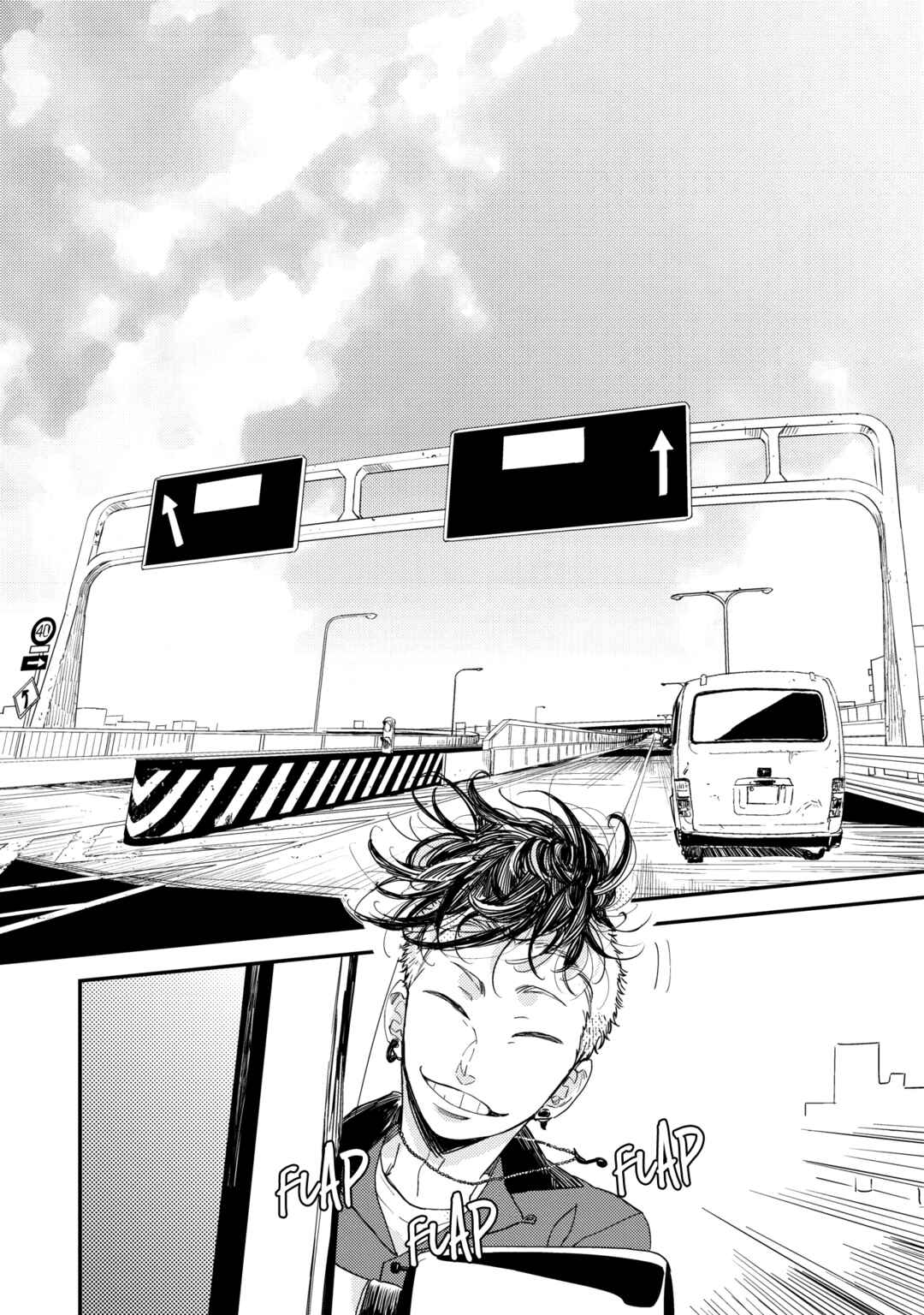 Page 4 Chapter 3 Orokamono no Ai no Uta