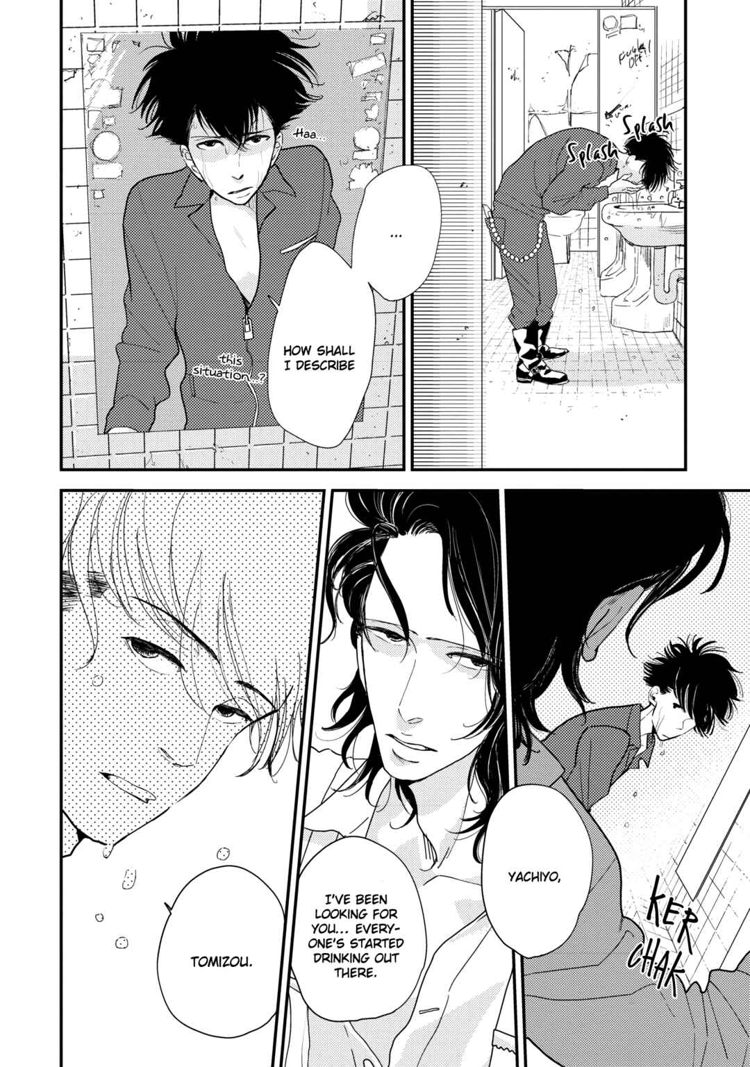 Page 8 Chapter 8 Orokamono no Ai no Uta