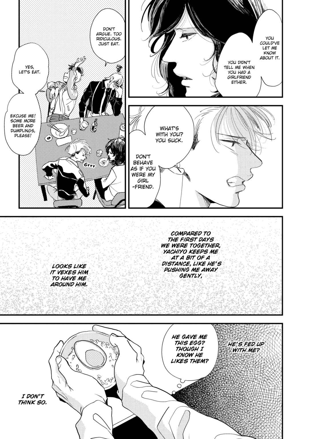 Page 10 Chapter 2 Orokamono no Ai no Uta