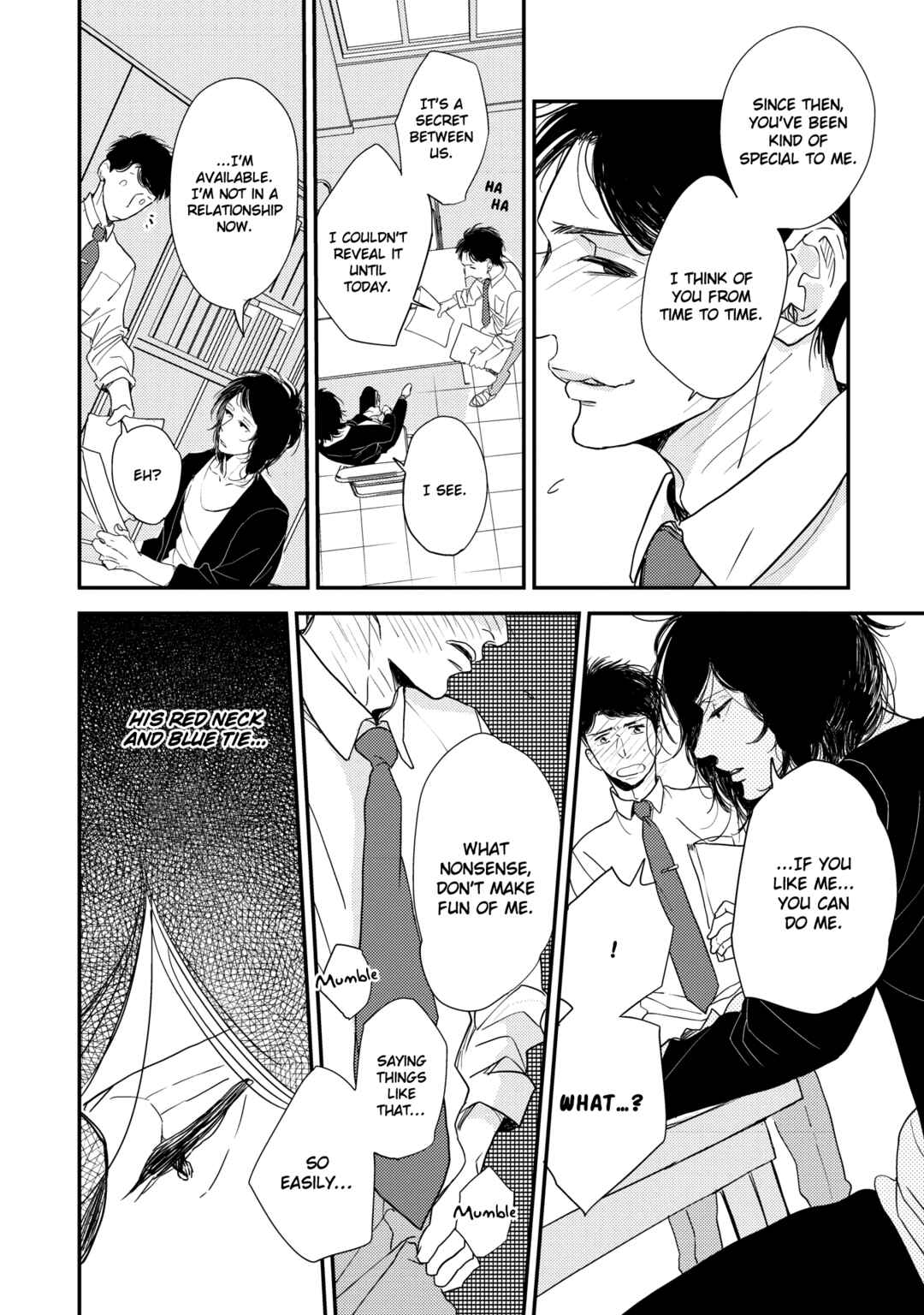 Page 17 Chapter 2 Orokamono no Ai no Uta