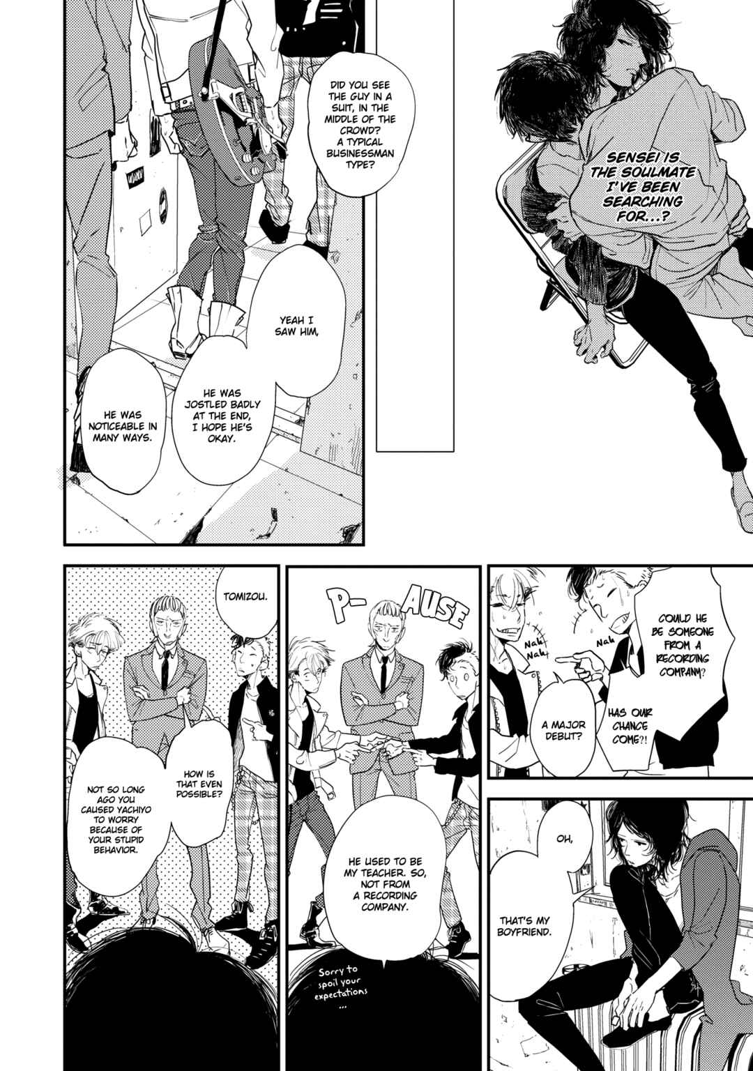 Page 19 Chapter 2 Orokamono no Ai no Uta
