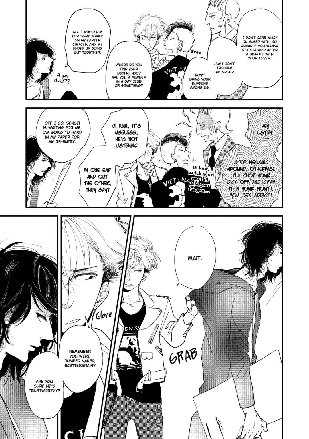 Page 20 Chapter 2 Orokamono no Ai no Uta