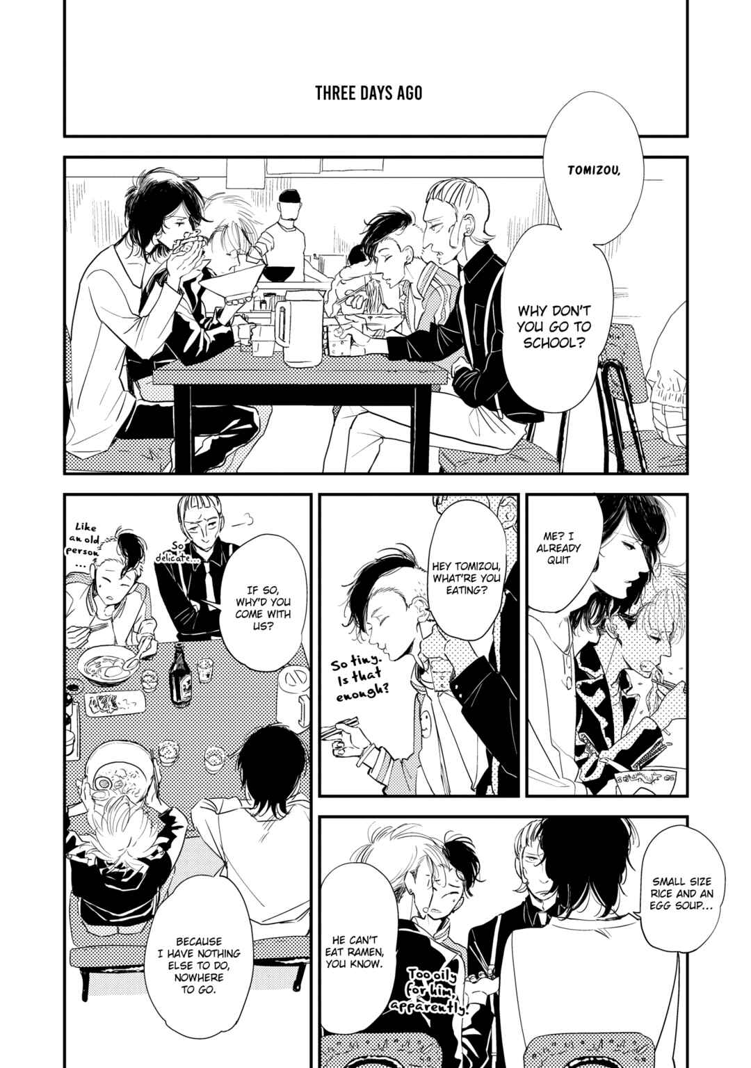 Page 7 Chapter 2 Orokamono no Ai no Uta