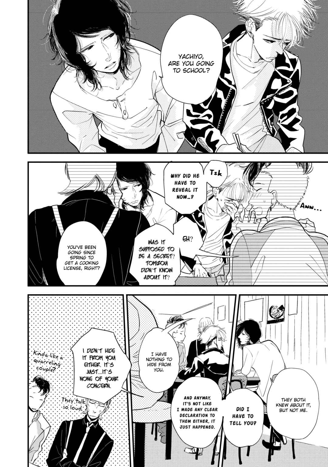 Page 9 Chapter 2 Orokamono no Ai no Uta