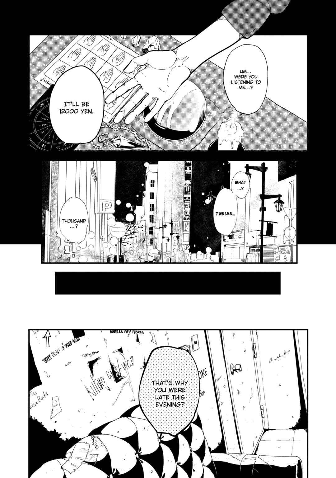 Page 12 Chapter 1 Orokamono no Ai no Uta