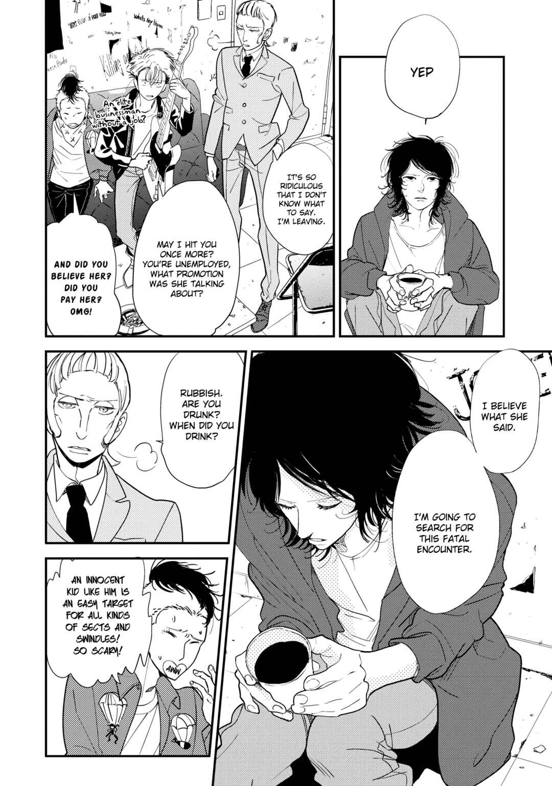 Page 13 Chapter 1 Orokamono no Ai no Uta