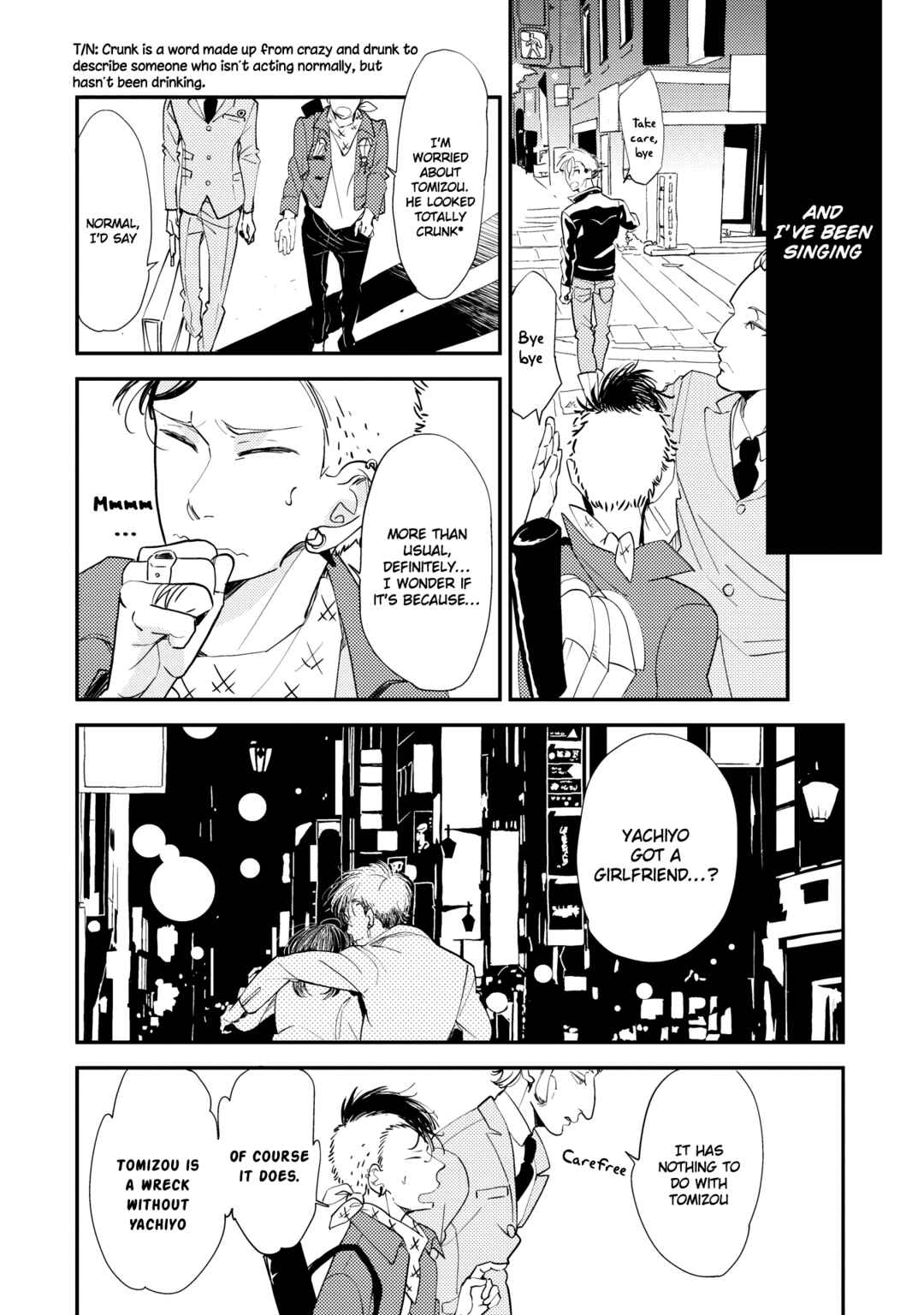 Page 19 Chapter 1 Orokamono no Ai no Uta