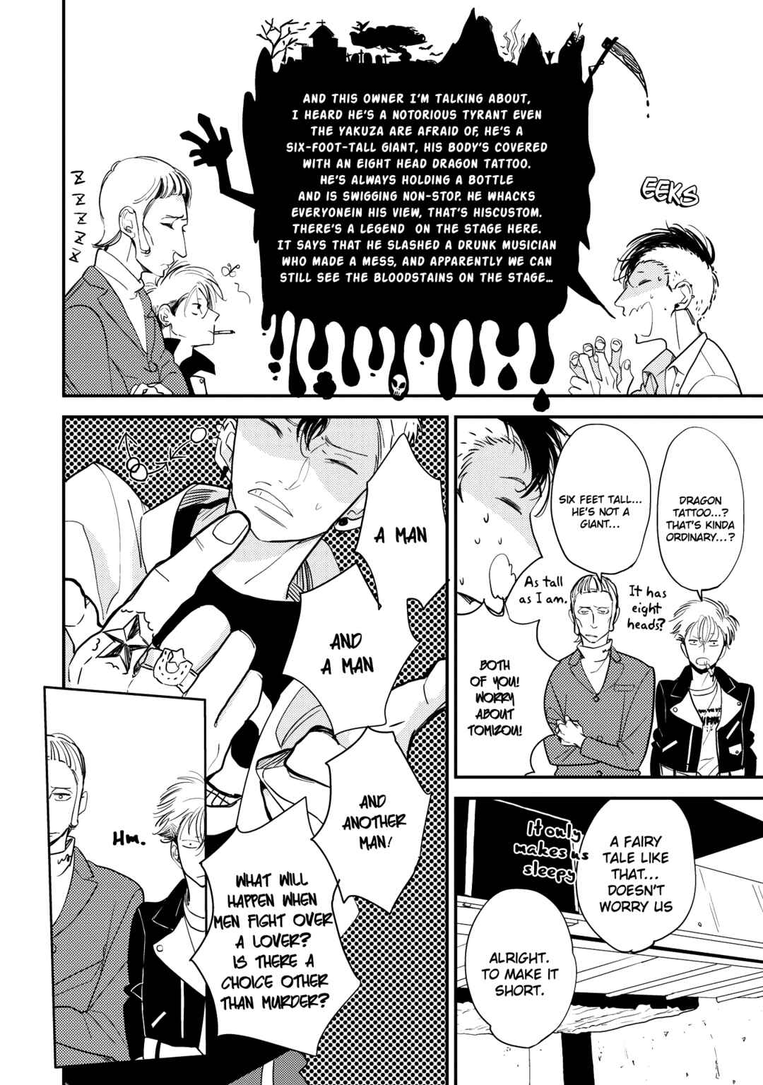 Page 27 Chapter 1 Orokamono no Ai no Uta