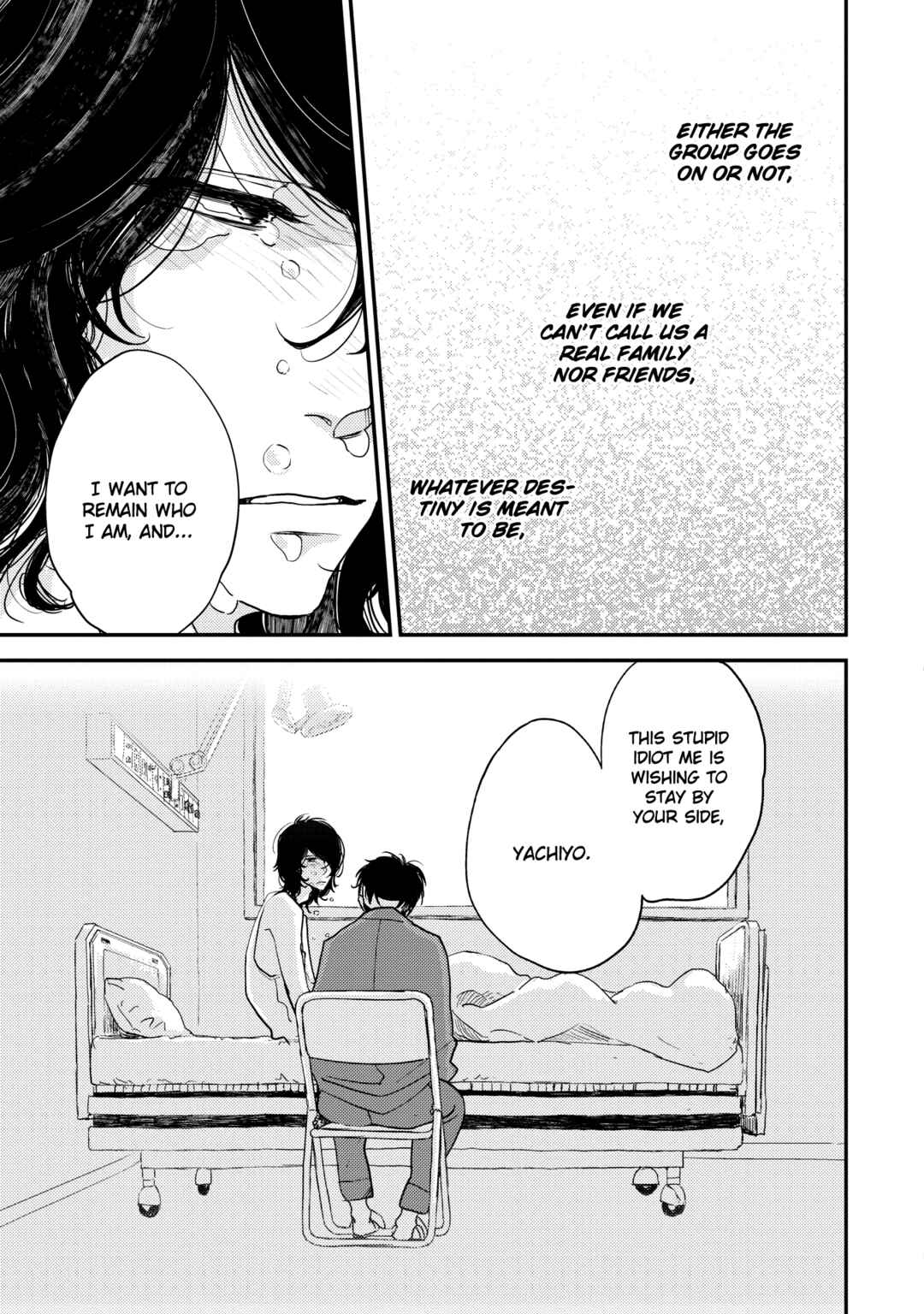 Page 15 Chapter 7 Orokamono no Ai no Uta