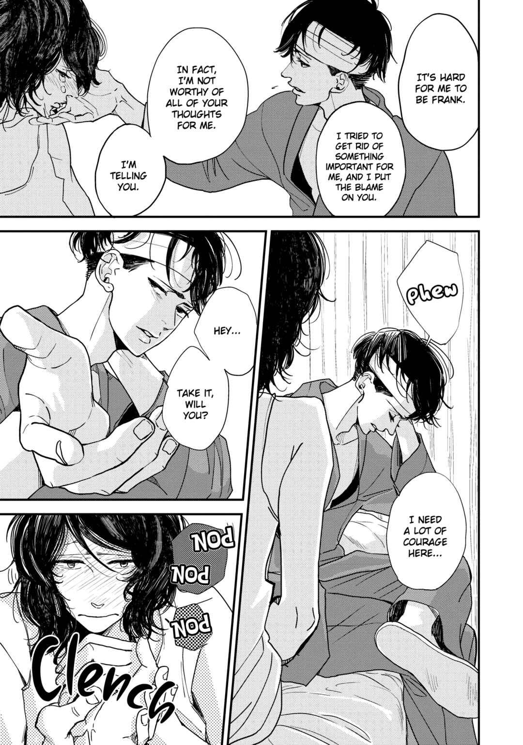 Page 17 Chapter 7 Orokamono no Ai no Uta