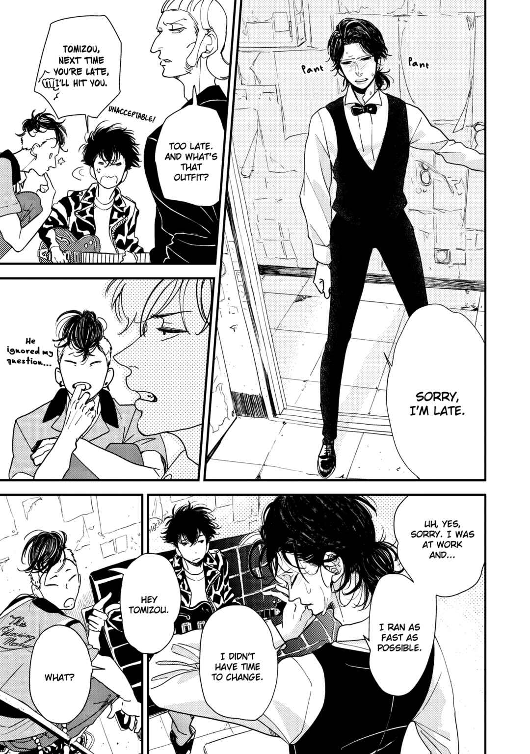 Page 29 Chapter 7 Orokamono no Ai no Uta