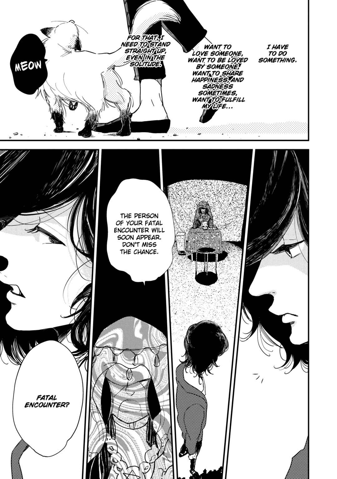 Page 5 Chapter 7 Orokamono no Ai no Uta