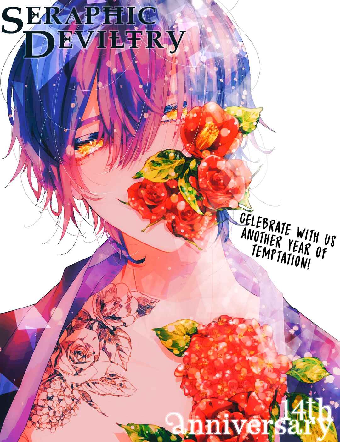 Page 1 Chapter 5 Orokamono no Ai no Uta