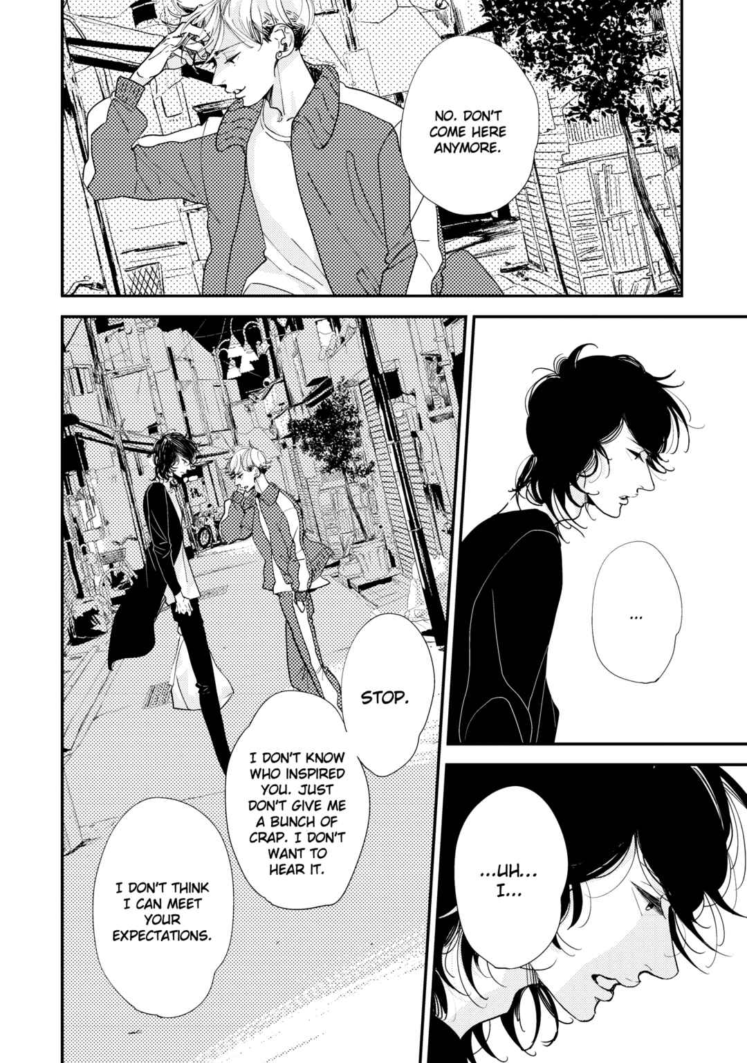 Page 23 Chapter 5 Orokamono no Ai no Uta