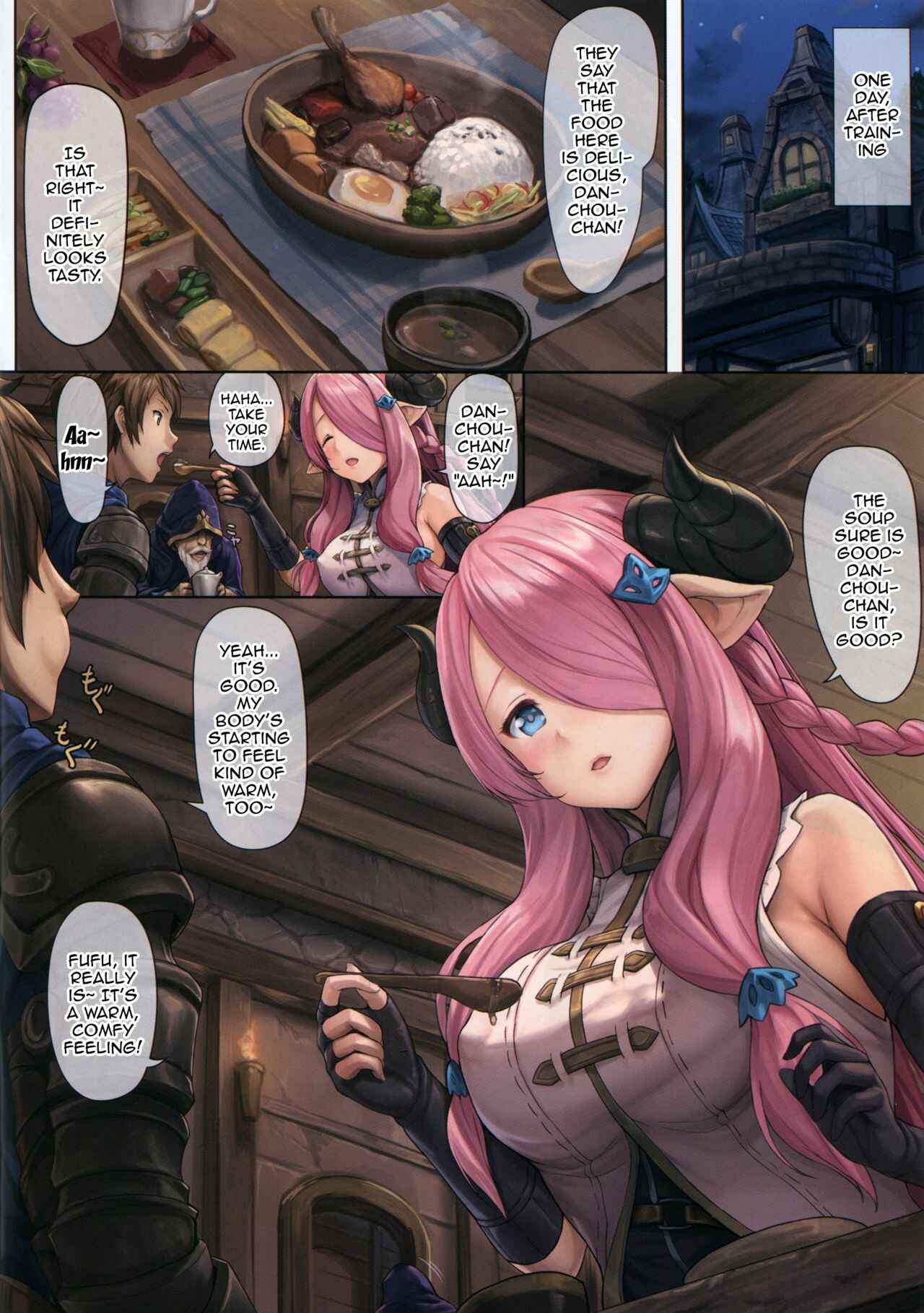 Page 2 Chapter 1 Granblue Fantasy - Narmaya to Issho ni (Doujinshi)