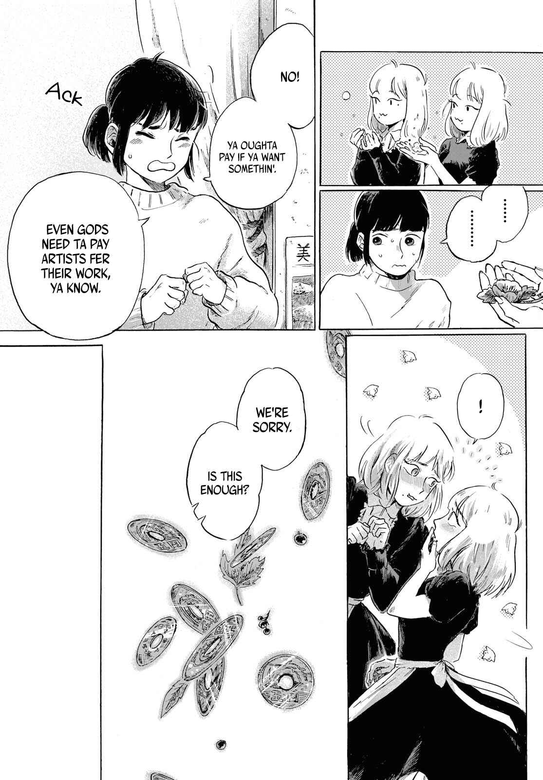 Page 5 Chapter Unknown_f9a9 Okyaku-sama wa, Kami-sama.