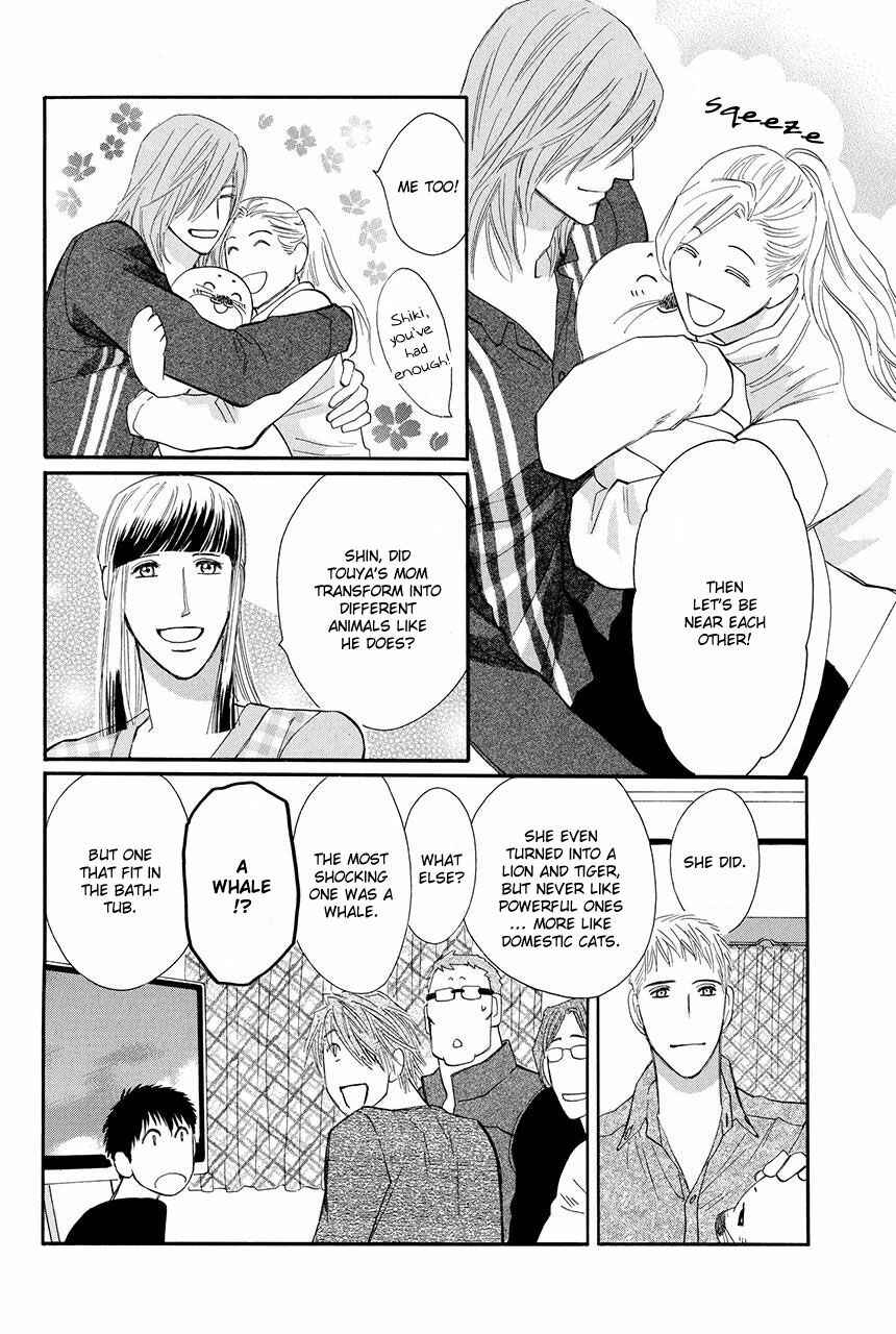 Page 15 Chapter 24 Moon Trick